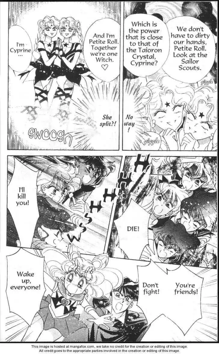 Sailor Moon Chapter 9.1 44